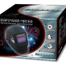 Сварочная маска сварщика "Хамелеон" Aurora A998F BLACK COSMO купить в Кургане