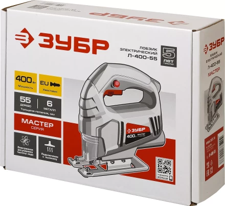 Лобзик электрический Л-400-55 серия МАСТЕР купить в Кургане