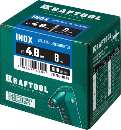 Заклепки нержавеющие KRAFTOOL 311705-48-08 купить в Кургане