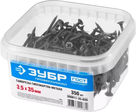 Саморезы СГМ гипсокартон-металл контейнер серия ПРОФЕССИОНАЛ купить в Кургане