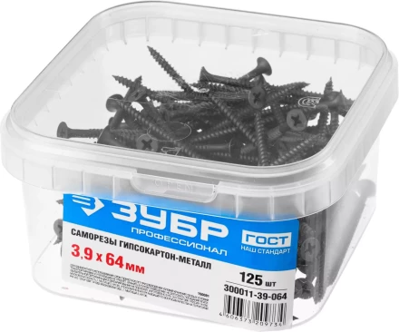 Саморезы СГМ гипсокартон-металл контейнер серия ПРОФЕССИОНАЛ купить в Кургане