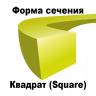 Леска для триммера SQUARE (квадрат) 2,65ММХ15М купить в Кургане