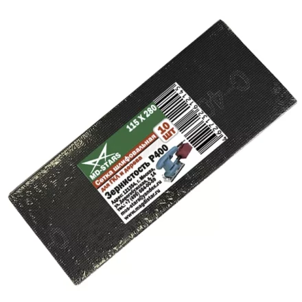 Сетка шлифовальная 115*280*P320 купить в Кургане