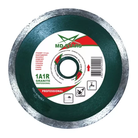 Диск алмазный GRANITE PROFESSIONAL MD-STARS 300*2,0*10*32 mm купить в Кургане