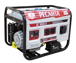 Бензогенератор Ресанта БГ 8000 Э