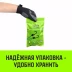 Стяжка эластичная с крючками для багажа HITCH REGULAR 120см комплект 2 шт (SZ087657) купить в Кургане