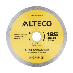 Диск алмазный по керамической плитке ALTECO 125x22.23x1.4 мм 66525