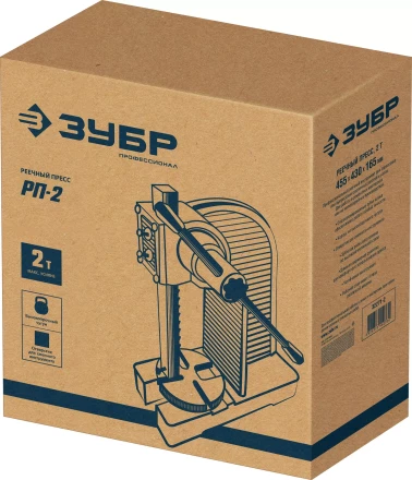 ЗУБР РП-2, 2 т, реечный пресс (32271-2) купить в Кургане