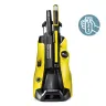 Мойка высокого давления Karcher K 5 Full Control (1.324-500.0) купить в Кургане