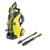 Мойка высокого давления Karcher K 5 Full Control (1.324-500.0) купить в Кургане