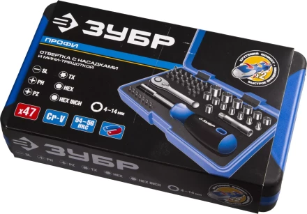 Набор ЗУБР &quot;ПРОФИ&quot;: Отвертка с двухкомп рукояткой, насадки и мини трещетка, 47 предм, пластиковый бокс 25283-H47 купить в Кургане