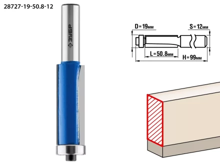 ЗУБР 19 x 50.8 мм, хвостовик 12 мм, фреза кромочная с нижним подшипником, Профессионал (28727-19-50.8-12) купить в Кургане