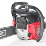 Бензопила MAXCUT MC 146 PATRIOT купить в Кургане