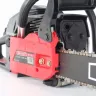 Бензопила MAXCUT MC 146 PATRIOT купить в Кургане