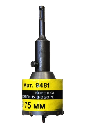 Коронка SDS+ 75х50 ТС д/кирп в сборе Энкор 9481 купить в Кургане