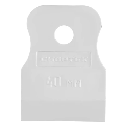 Шпатель, белая резина, 40 мм Россия Сибртех 85831 купить в Кургане