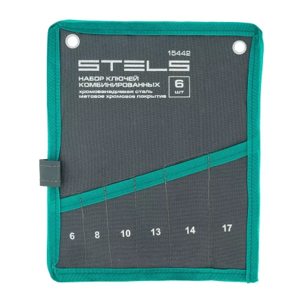 Набор ключей комбинированных Stels 6-17 мм, 6 шт., CrV, матовый хром, 15442 купить в Кургане