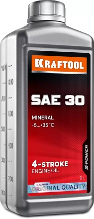 SAE 30 минеральное масло для 4-тактных двигателей 41512-1 купить в Кургане