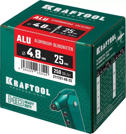 Заклепки алюминиевые KRAFTOOL 311701-48-25 купить в Кургане