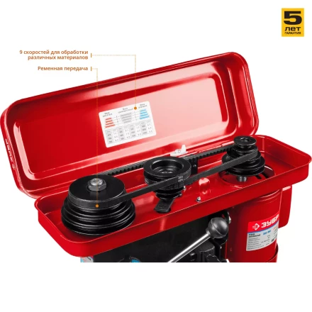 Станок сверлильный + тиски ЗСС-450 серия МАСТЕР купить в Кургане