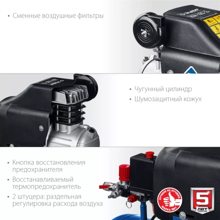 Компрессор воздушный КПМ-320-24 серия ПРОФЕССИОНАЛ купить в Кургане