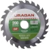 Диск пильный &quot;Fast cut&quot; по дереву, 200х32мм, 24Т, URAGAN 36800-200-32-24 купить в Кургане