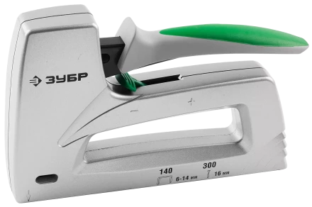 Степлеры серия ЭКСПЕРТ купить в Кургане