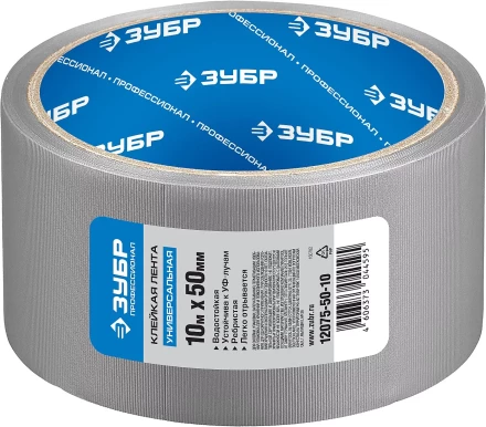 Клейкие ленты РЕФИЛ серия ПРОФЕССИОНАЛ купить в Кургане