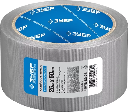 Клейкие ленты РЕФИЛ серия ПРОФЕССИОНАЛ купить в Кургане