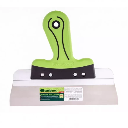 Шпатель фасадный нержавеющая сталь 250 мм, двухкомпонентная ручка  Сибртех 85582 купить в Кургане