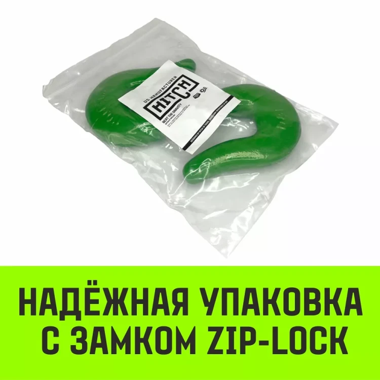 Крюк S-образный HITCH 3 т (SZ071341) купить в Кургане