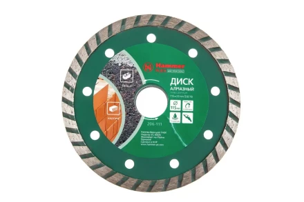 Круг алмазный HAMMER (206-111 DB TB) Ф115х22мм универсальный купить в Кургане