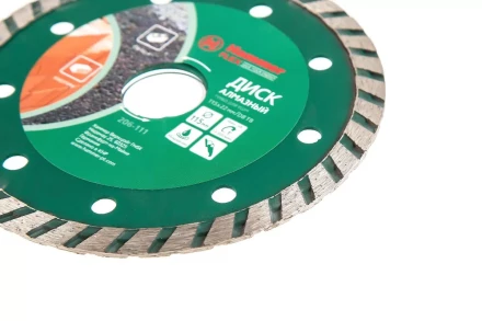 Круг алмазный HAMMER (206-111 DB TB) Ф115х22мм универсальный купить в Кургане