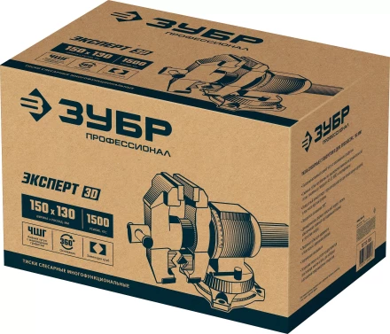 ЗУБР ЭКСПЕРТ-3D, 150 мм, многофункциональные слесарные тиски (32712-150) купить в Кургане