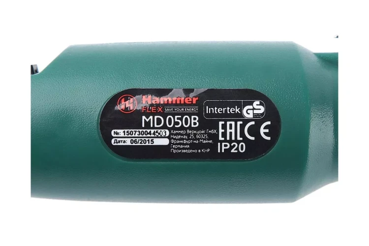Мини-дрель HAMMER MD050B купить в Кургане