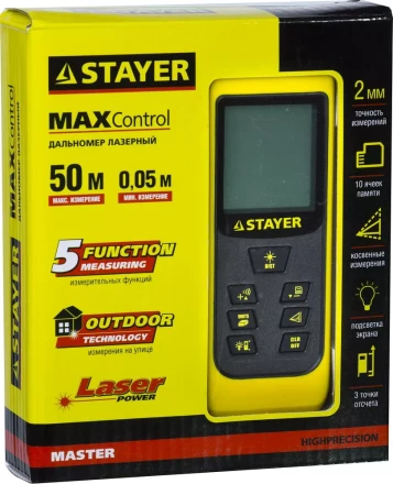 Дальномер STAYER &quot;MASTER&quot; MAX-Control лазерный, 2 точки отсчета, дальность 50м, точность 2мм 34957 купить в Кургане