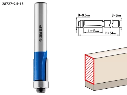 ЗУБР 9.5 x 13 мм, хвостовик 8 мм, фреза кромочная с нижним подшипником, Профессионал (28727-9.5-13) купить в Кургане