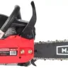 Бензопила MAXCUT MC 146 Shark PATRIOT купить в Кургане