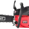 Бензопила MAXCUT MC 146 Shark PATRIOT купить в Кургане