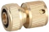 Соединитель GRINDA &quot;EXPERT&quot; латунный, 1/2&quot; 8-426125_z01 купить в Кургане