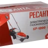 Электрическая газонокосилка Ресанта КР-1200 ЭП 70/4/15 купить в Кургане