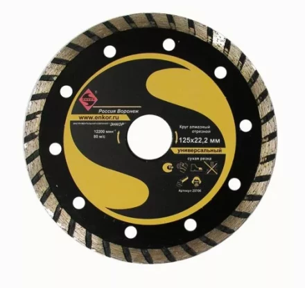 Круг алм.ф150х22,2мм,турб унив.сух.резка 1/10/40 25707 купить в Кургане