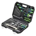Набор инструментов Сибртех 13394, 1/2&quot;, 1/4&quot;, пластиковый кейс 76 предметов купить в Кургане