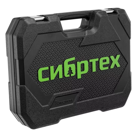 Набор инструментов Сибртех 13394, 1/2&quot;, 1/4&quot;, пластиковый кейс 76 предметов купить в Кургане