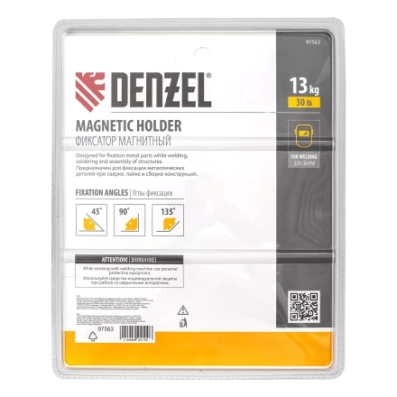 Фиксатор магнитный отключаемый для сварочных работ усилие 30 LB, 45х90х135 град. Denzel 97563 купить в Кургане