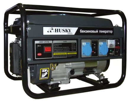 Бензогенератор Husky 3900 купить в Кургане
