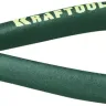 Бокорезы KRAFTOOL "KRAFT-MINI", для пластика и меди, обливные рукоятки, особочистый рез заподлицо, 150мм 220017-8-15 купить в Кургане