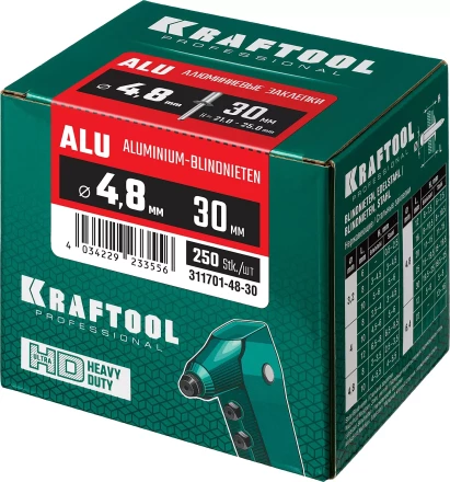 Заклепки алюминиевые KRAFTOOL 311701-48-30 купить в Кургане