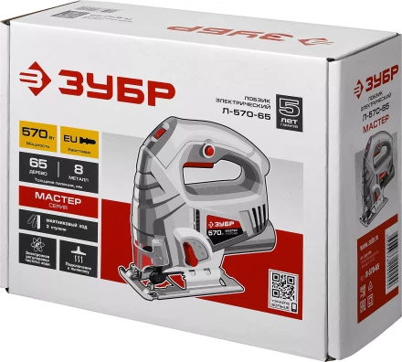 Лобзик электрический Л-570-65 серия МАСТЕР купить в Кургане