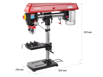 Радиально-сверлильный + тиски ЗСС-550 серия МАСТЕР купить в Кургане